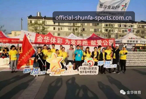 顺发体育登录iOS版 顺发体育登录iOS版完整使用指南:从下载到安全验证的全面解析